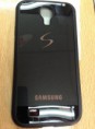 Protector para samsung s4